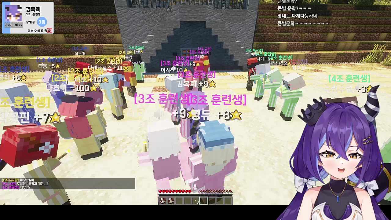 망내의 은밀한 의북악 X 김계란 창작소설...