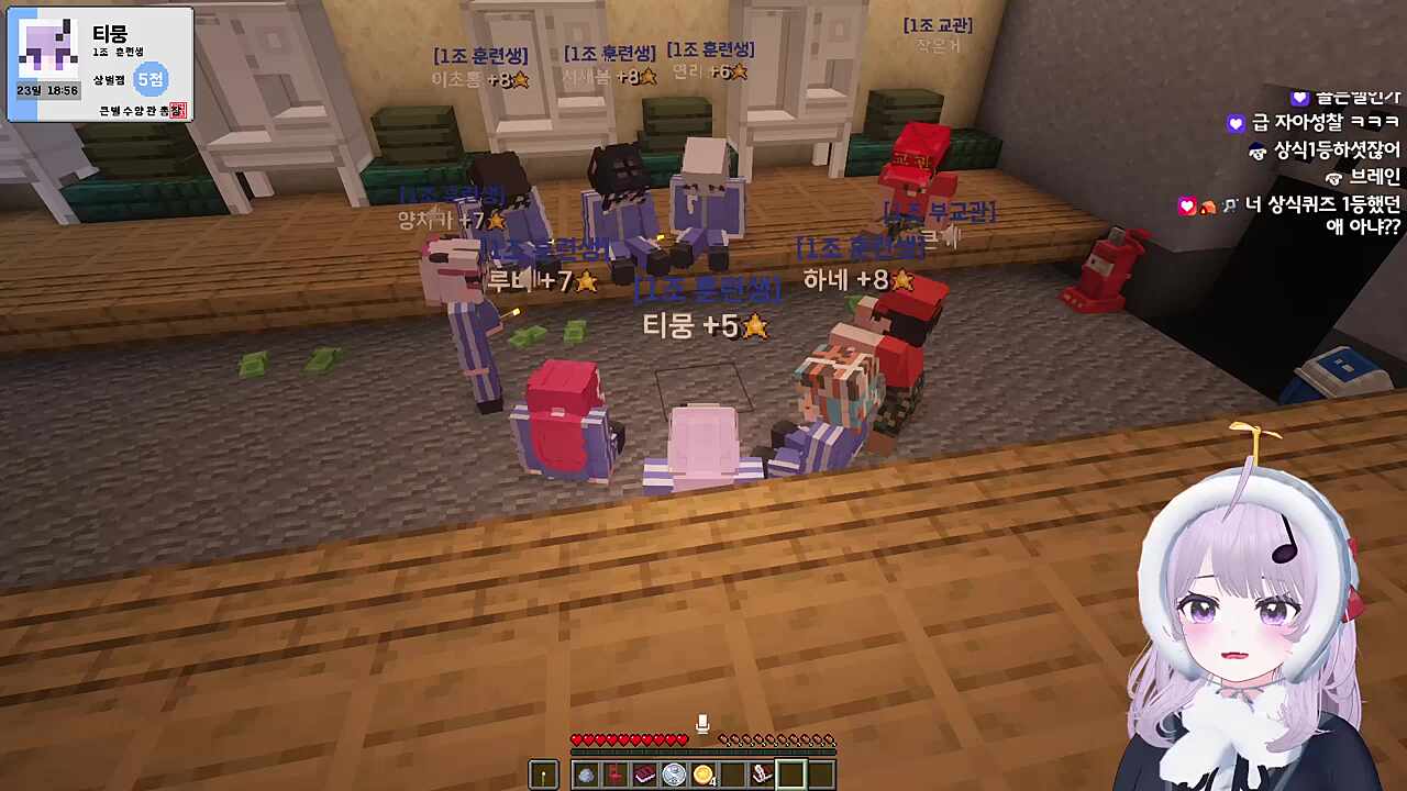 티뭉)나도 치지직그 상식어쨋든 1등했어 나 레나 맹숙 니니아랑 거기서 나 1등했어 /치카)다들반응이 왜그러지?ㅋㅋㅋ