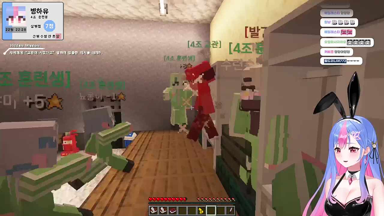 마지막이니까 줘패!