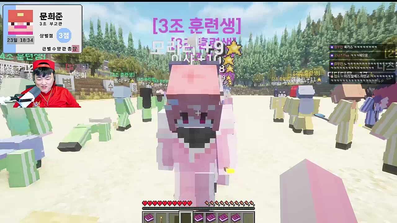 아 ㅅㅂ 안아픕니다