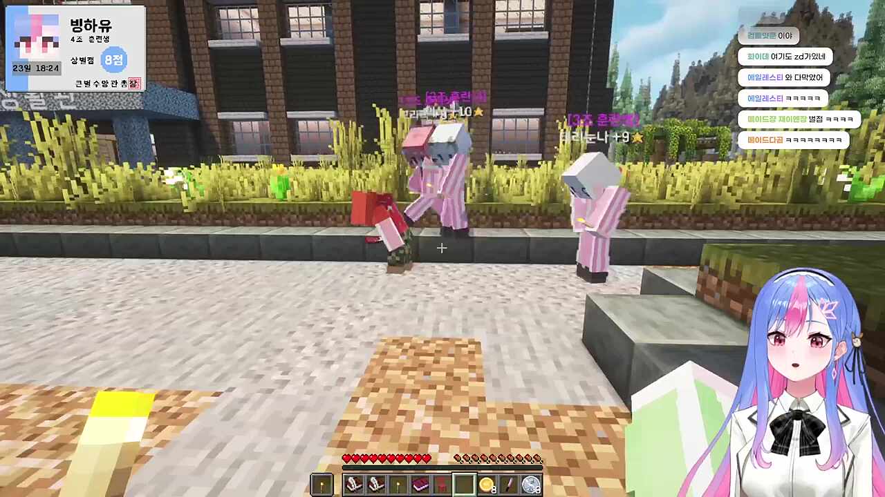 교관장괴롭히기 ㅋㅋㅋㅋㅋㅋㅋ