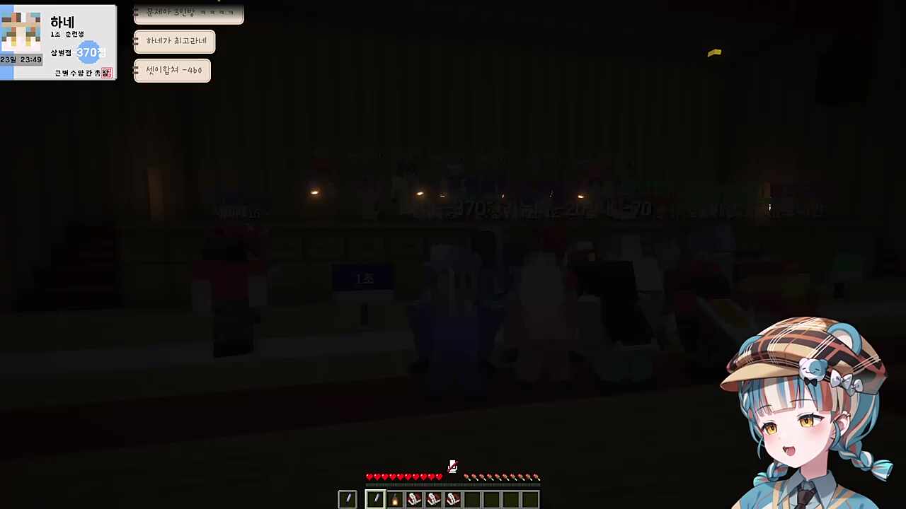 소원을 말해봐 영구꾸