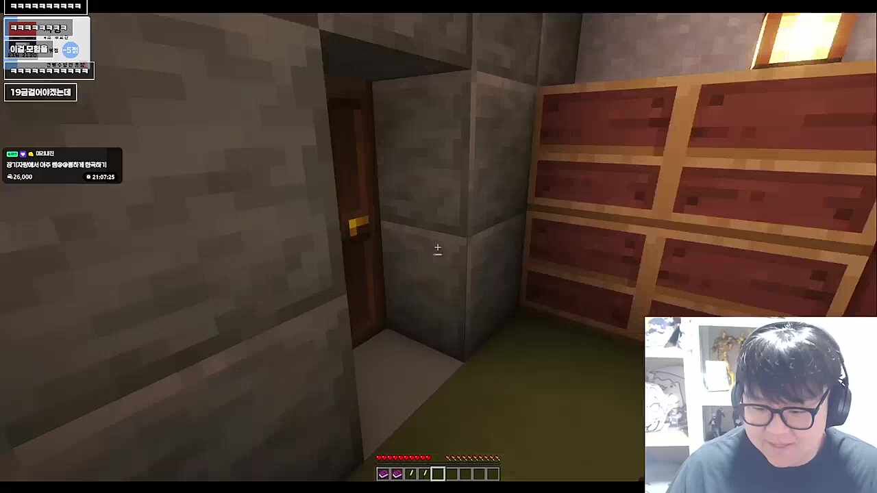 찐텐 ㅋㅋㅋㅋㅋ