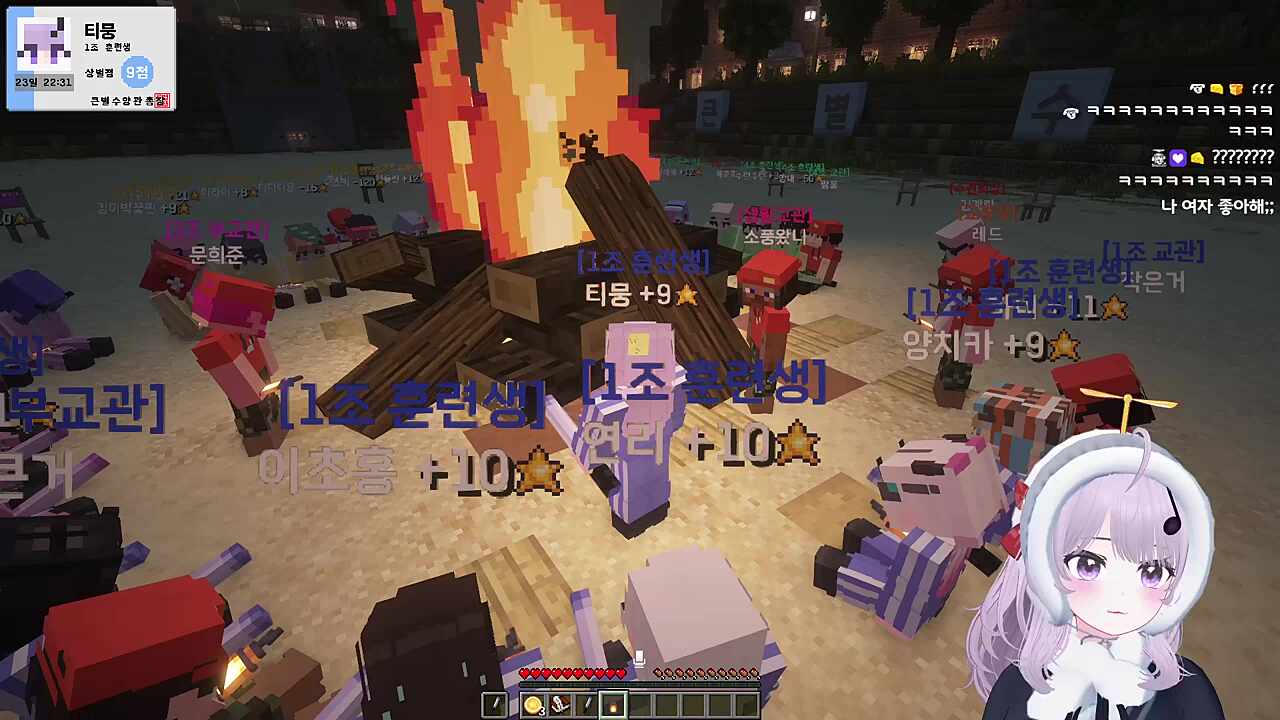 캠프파이어 팬들에게 하는 감동의 편지 풀ver (진지하고 감동적인데 말투가 파파괴임)