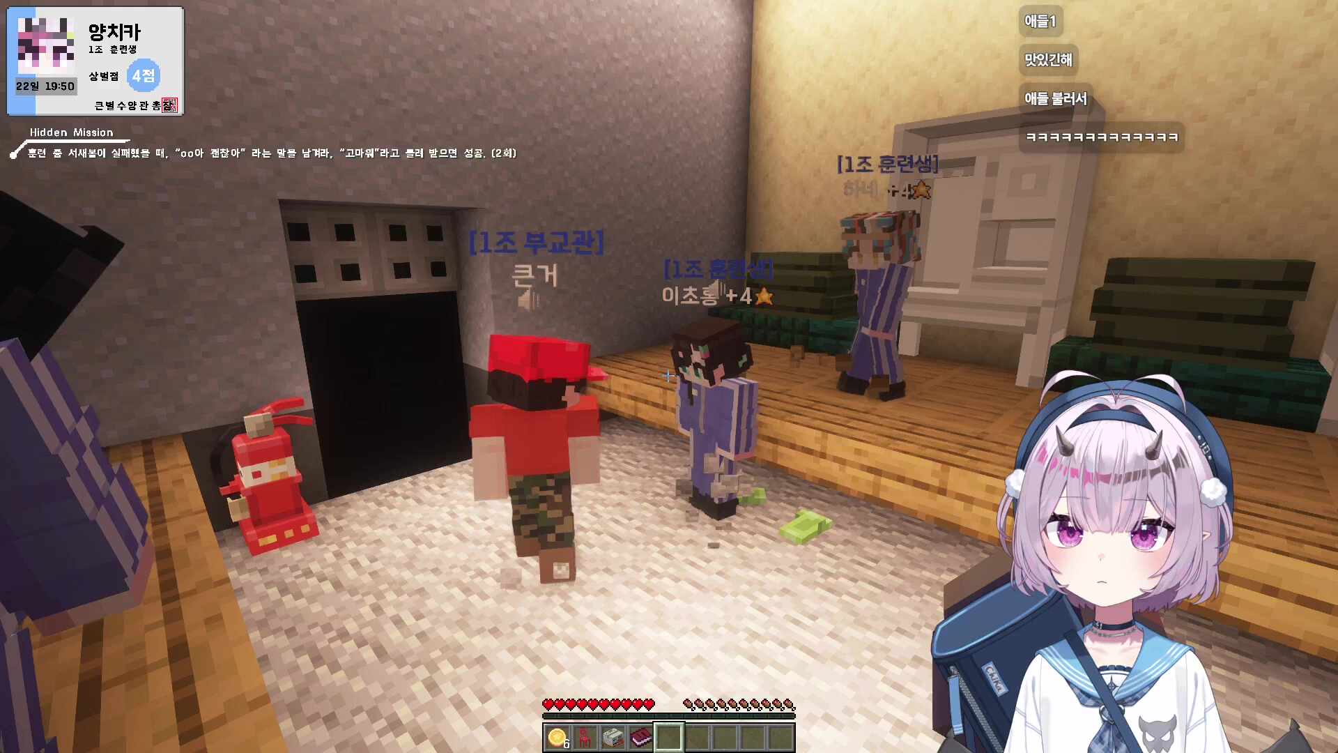 덕코프 렛츠고!