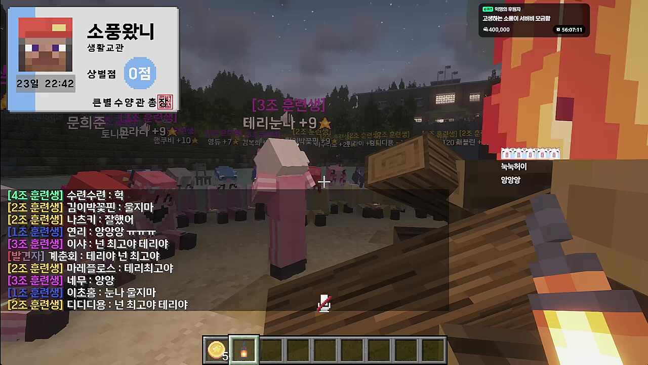 내가 왜 울어ㅠㅠㅠ