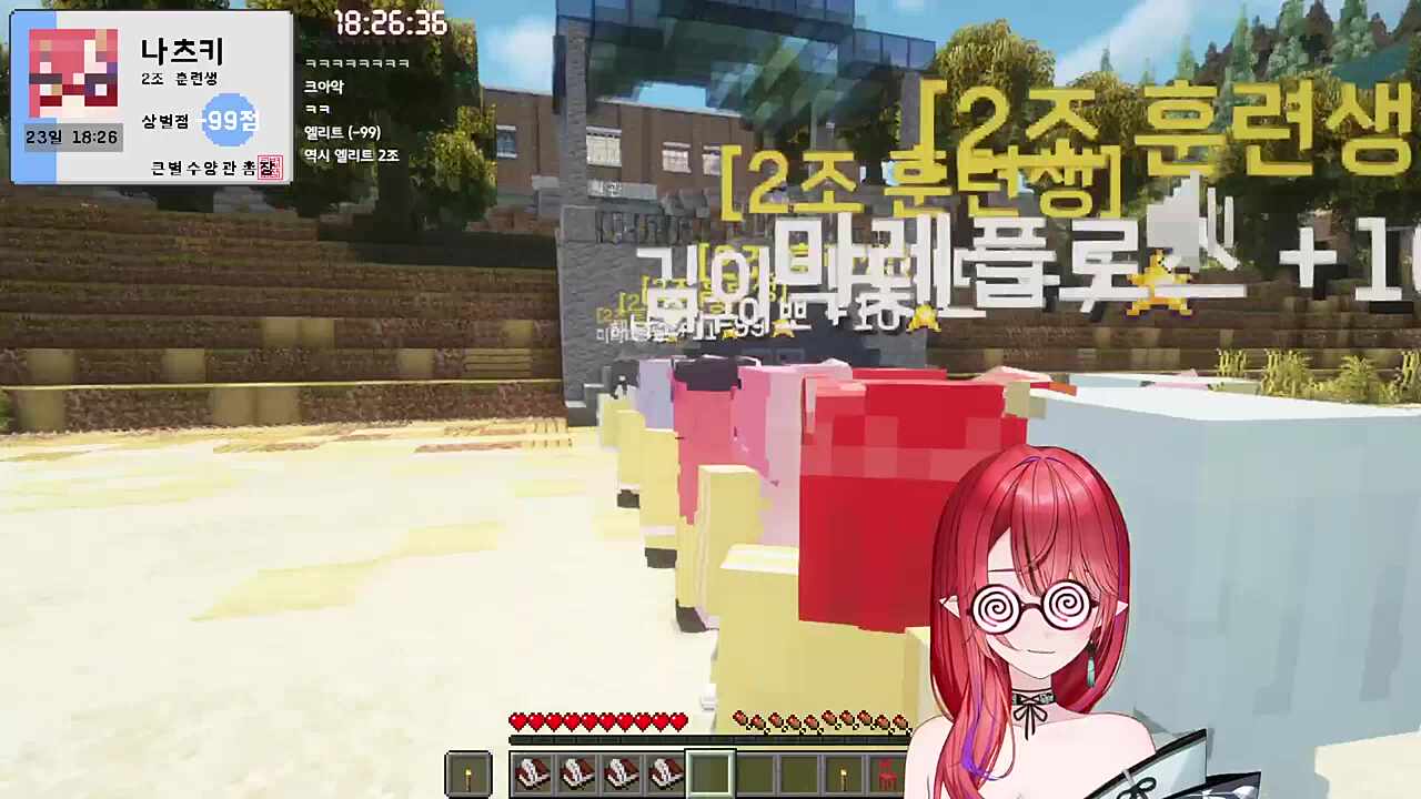 아쉬워서 -1점 더 주셨다네요