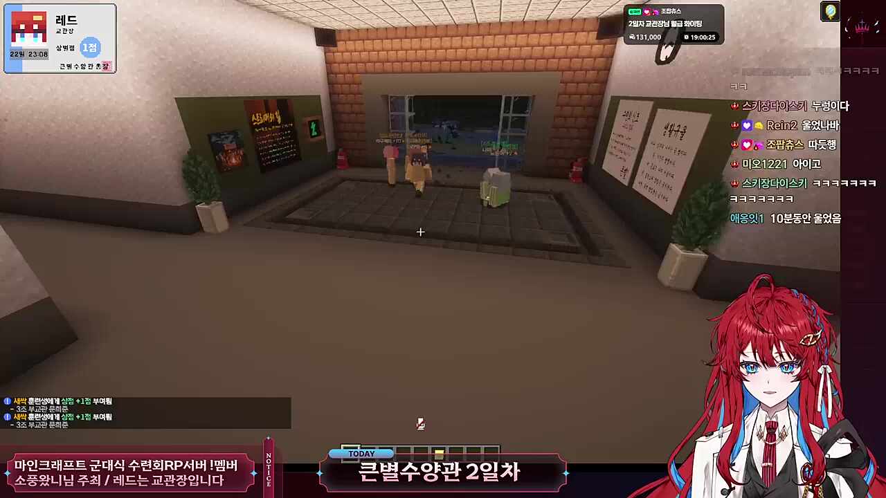 미안해서 어떻해