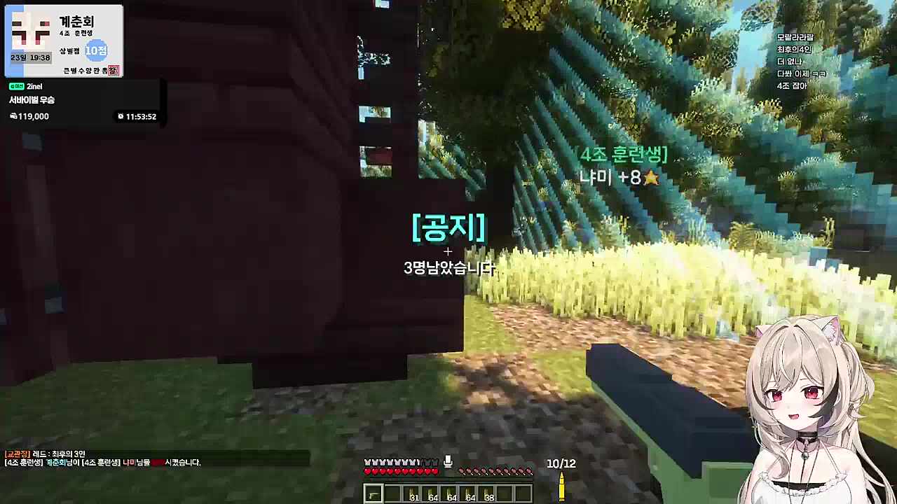 이벤트전 우승~