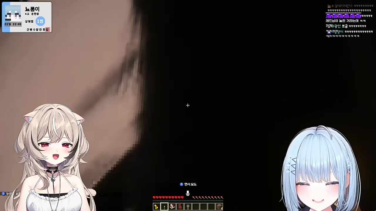 뇨롱이랑 같이 놀람 ㅋㅋㅋㅋ