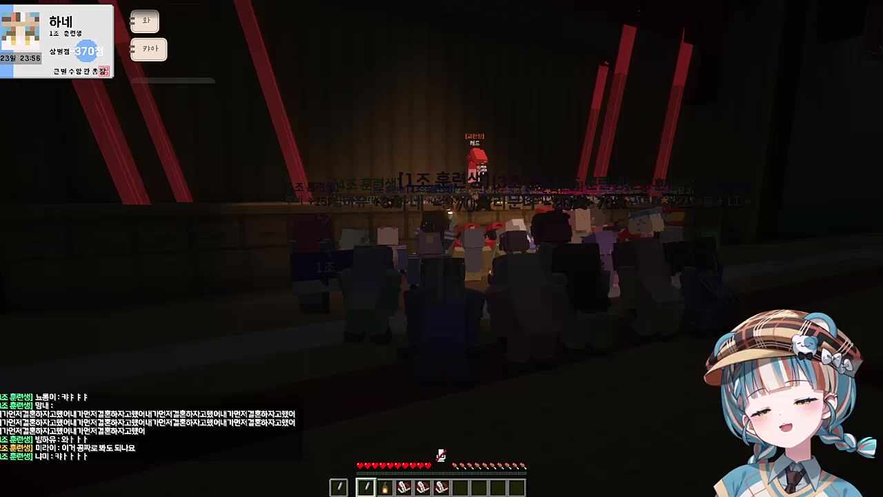 해수의 아이OST 바다의 유령 듣는 하네~