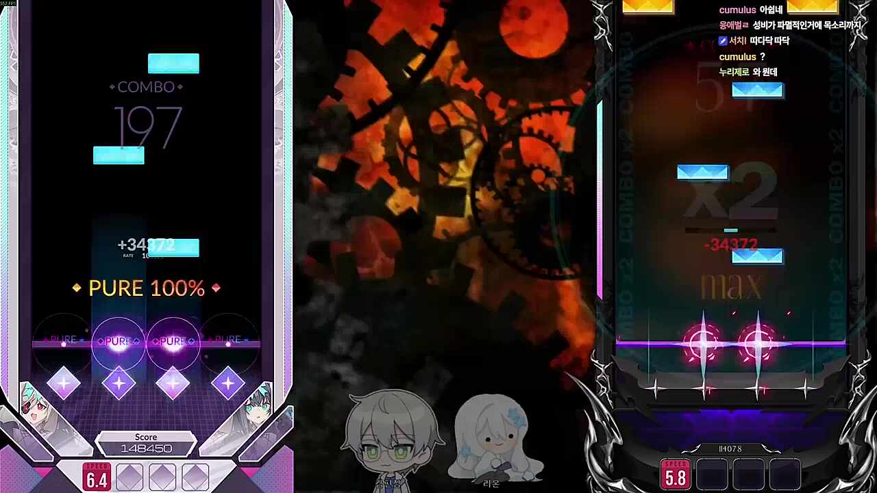 디맥은 공포게임이다