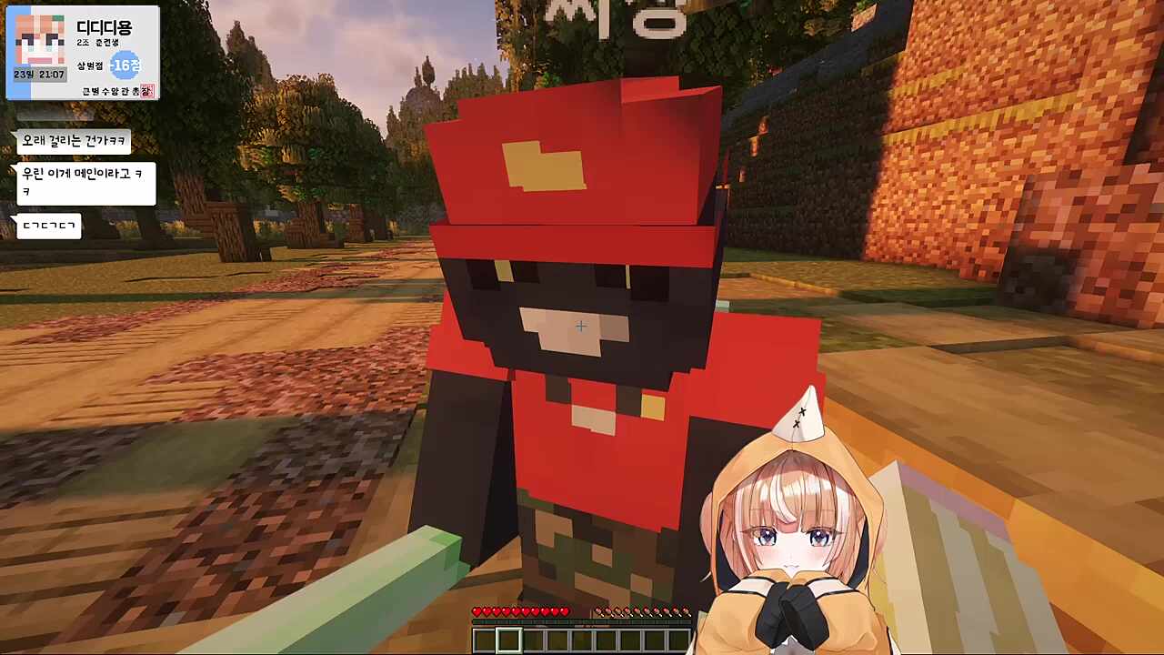 헤비가 바람난 사실을 접한 디용