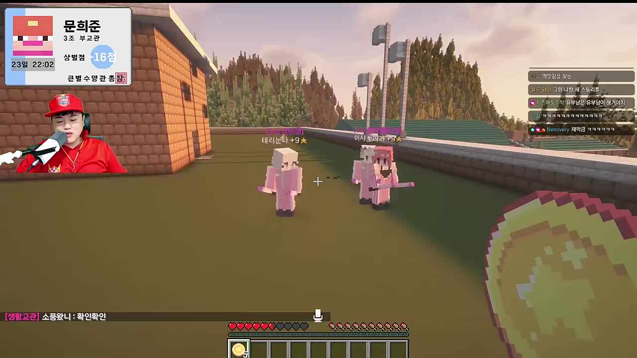 형수님도 웃는다