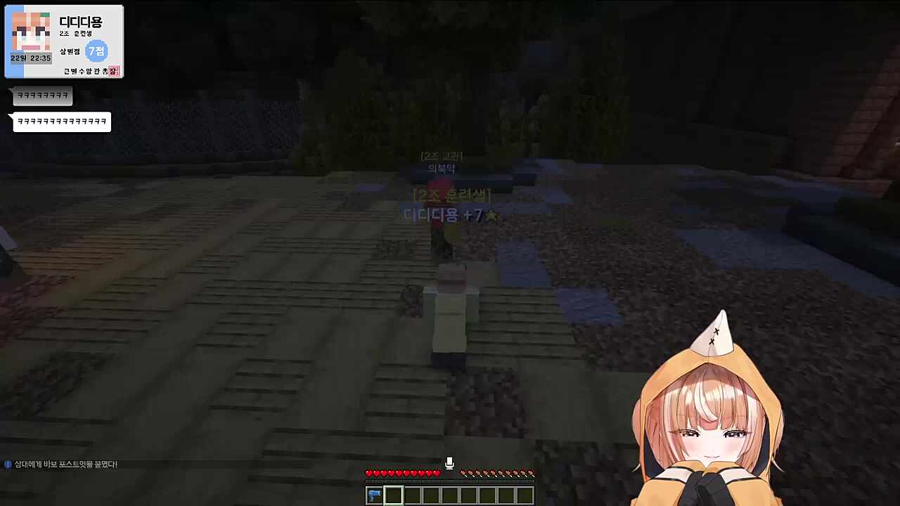 룩삼 뒷통수 빡