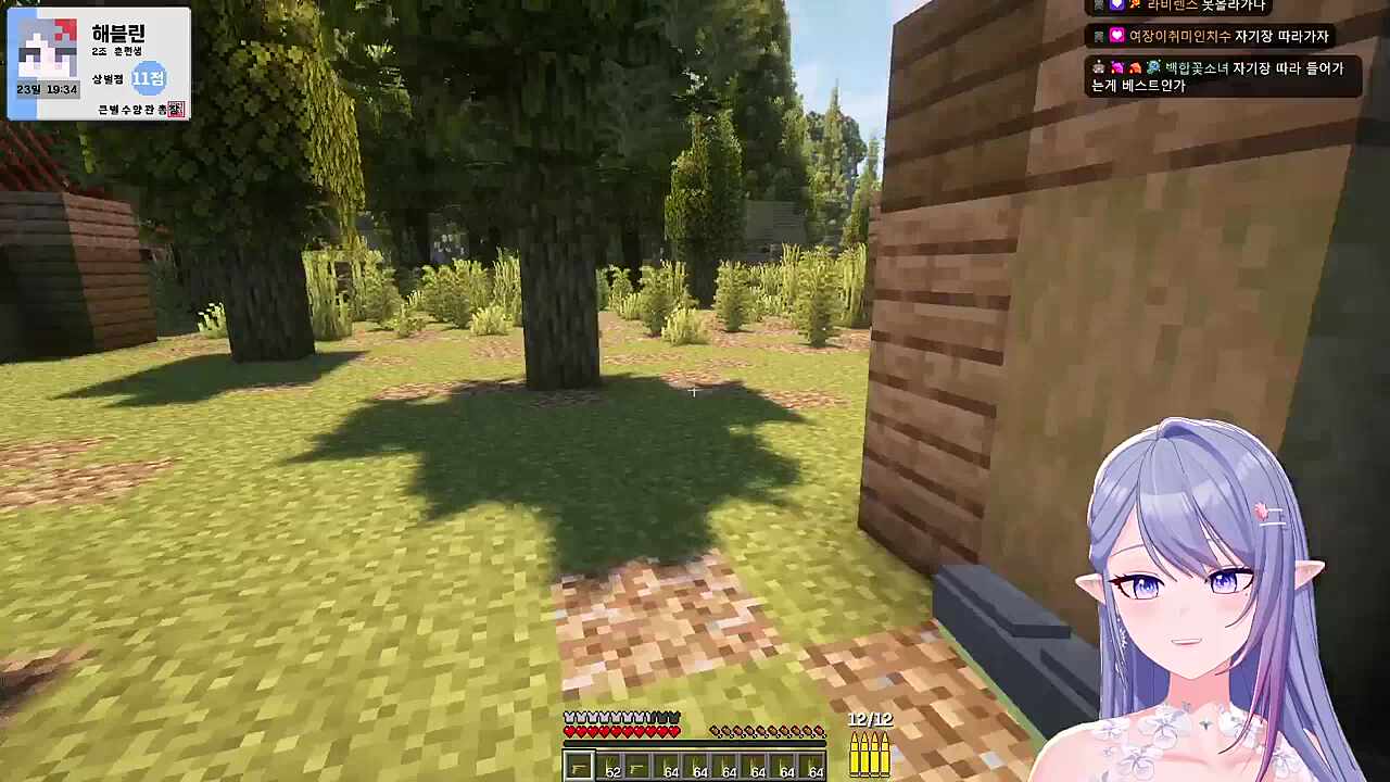 큰별수양관 3일차