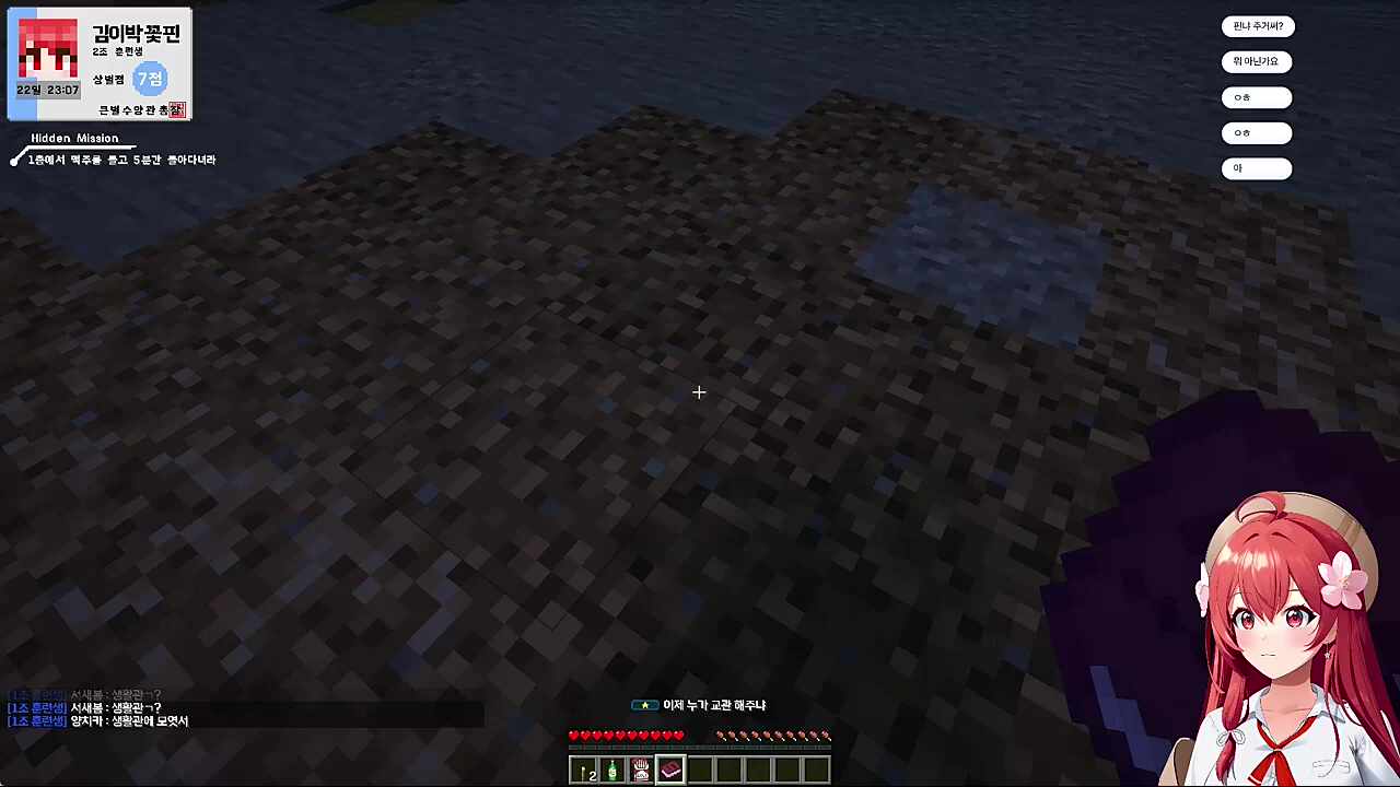 뭔 책이여 이거!