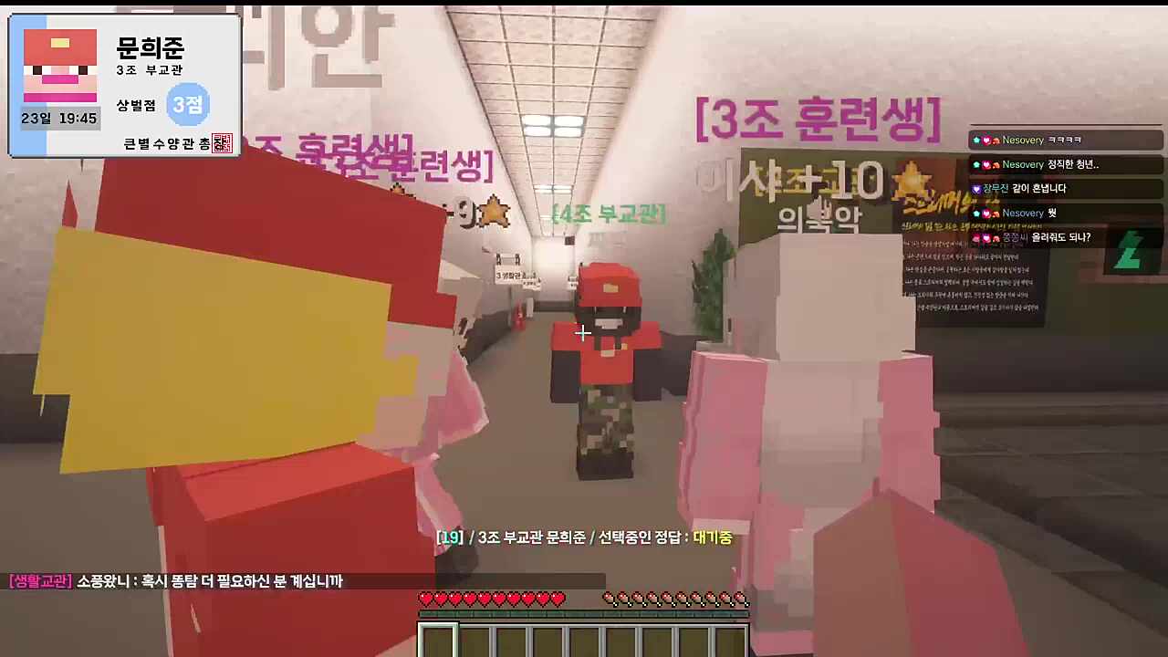 지퍼는 본 교관이 올려주...