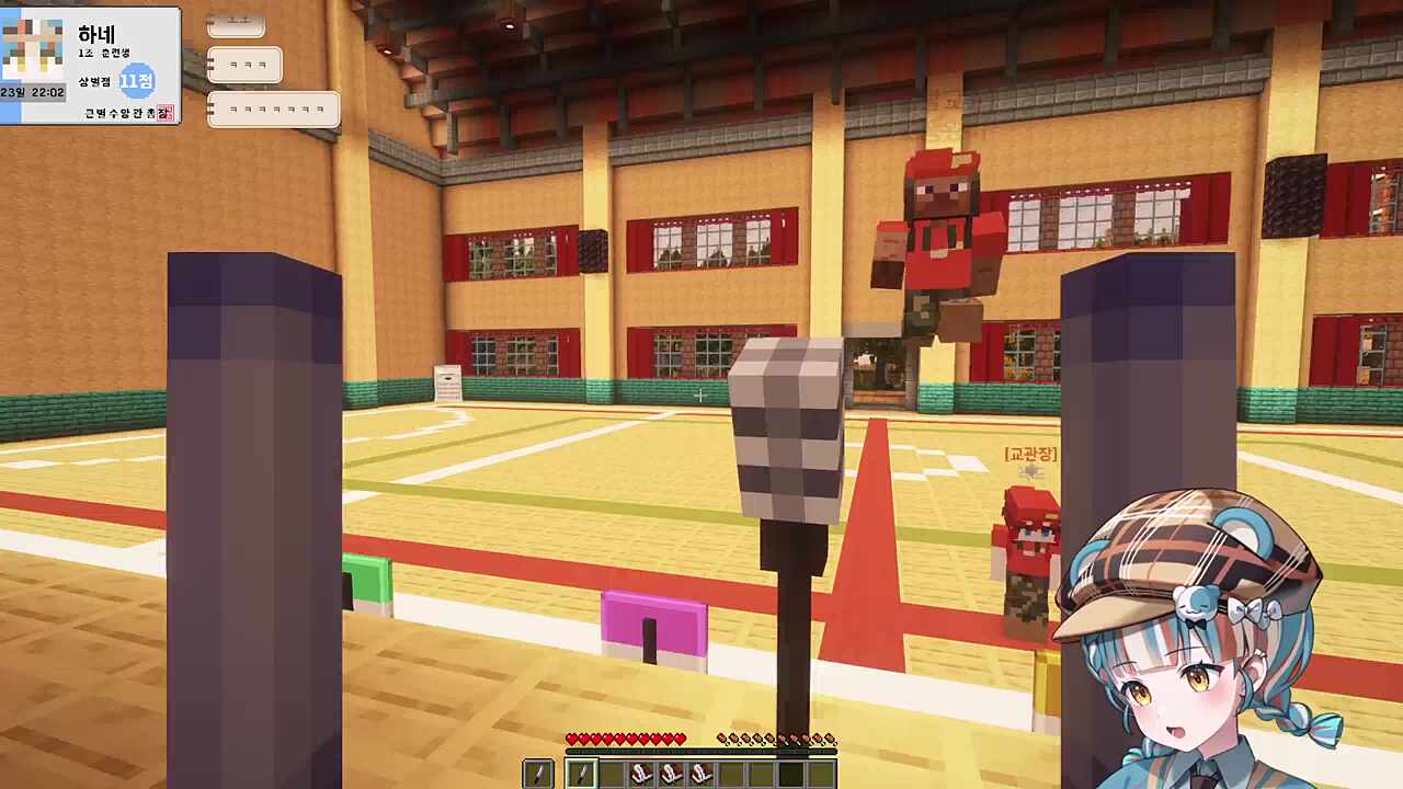 수련회에서 부르는 그 노래 ㅋㅋㅋㅋ