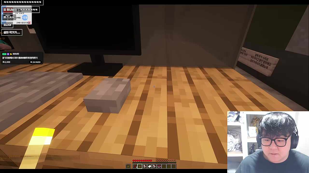 큰별수련관에 널리널리 퍼져나가는 큰별문학 