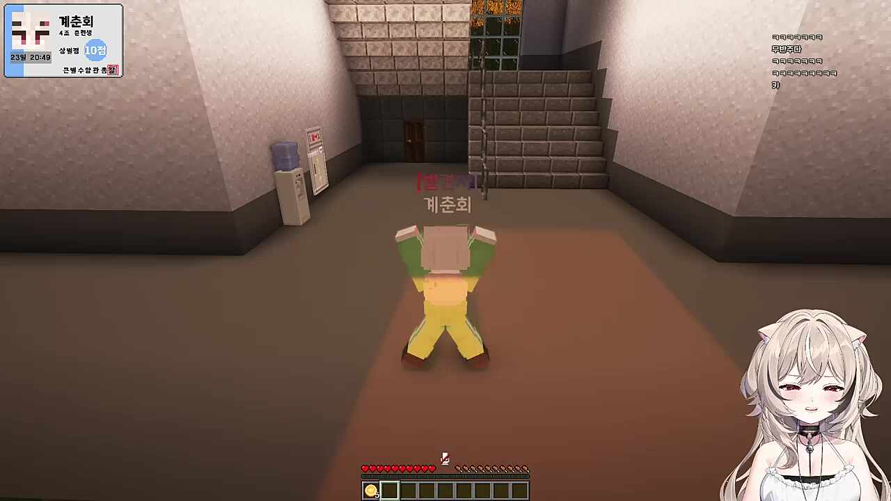 망내, 냐미 노래 ㅋㅋㅋ