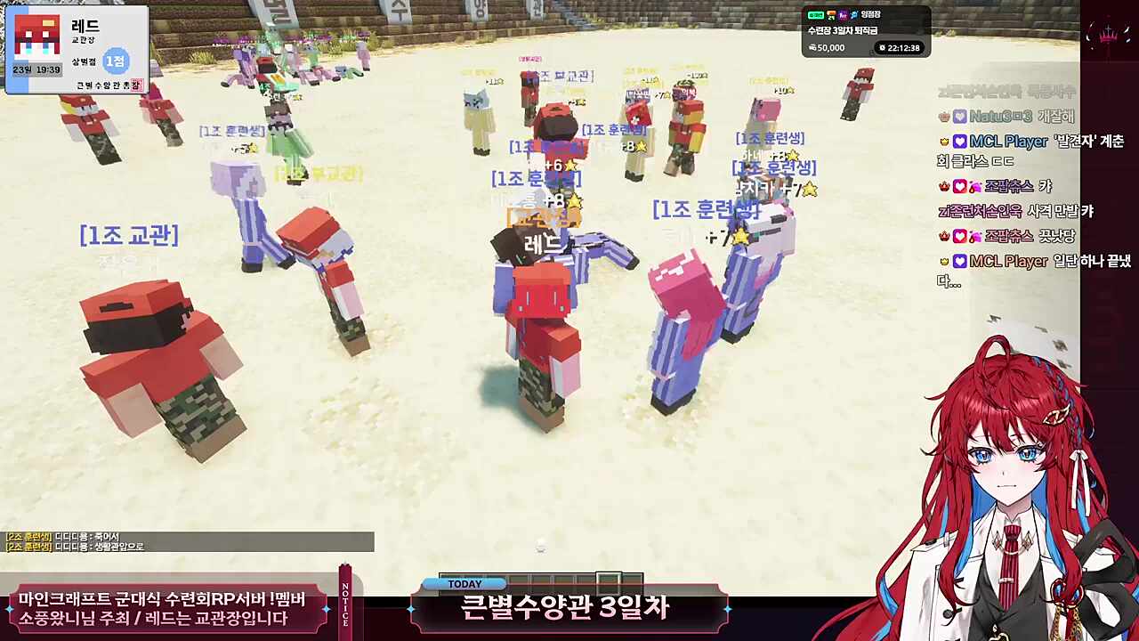 ASMR - 쉬는 시간에 문서 작성