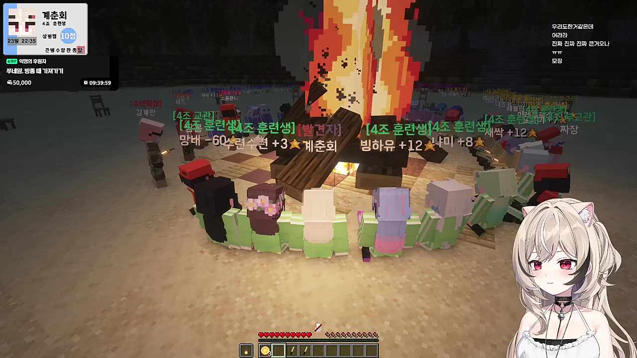 익명의 사연(익명아님)