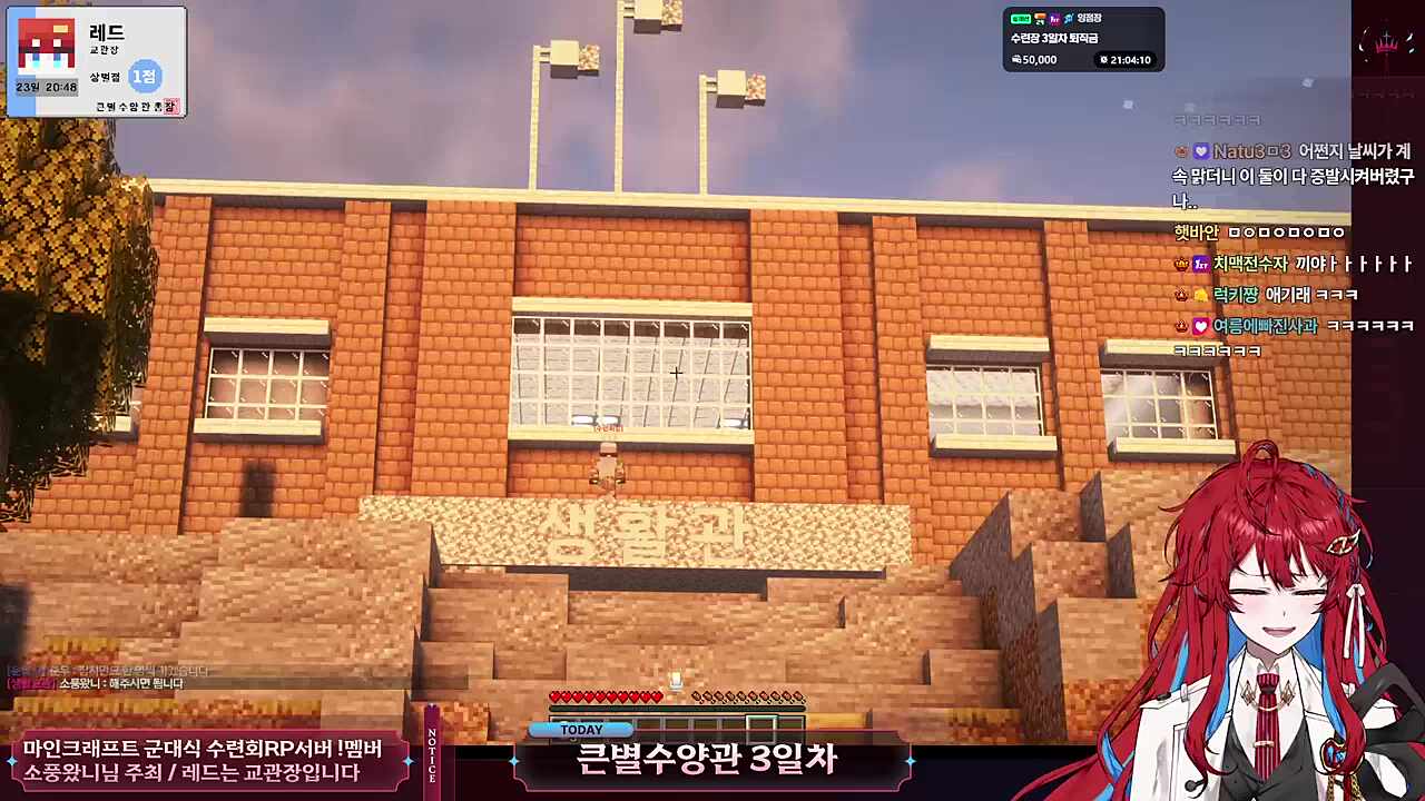 따님을 제게 주십쇼!!