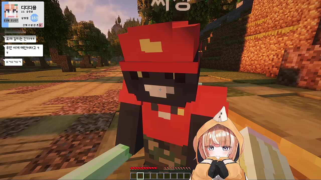 큰별수양관 3일차