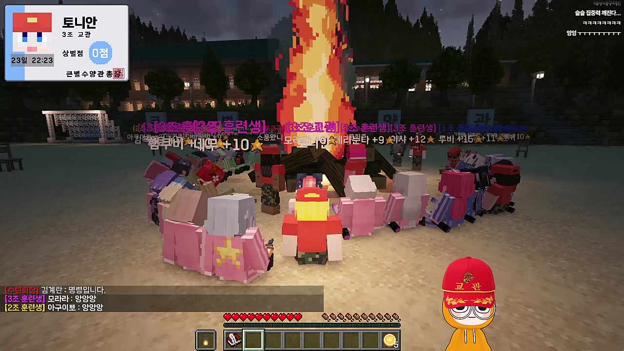 ㅠㅠㅠㅠㅠㅠㅠㅠ