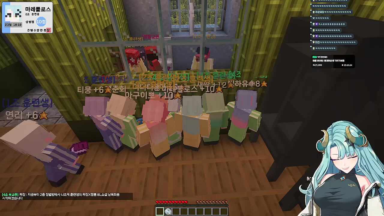 짜장 X 짬뽕  풀버젼......