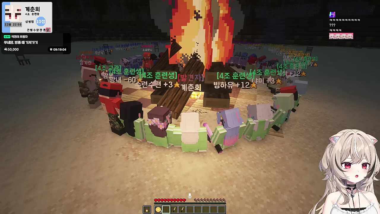 지옥의 개똥벌레