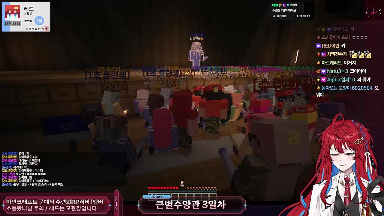 티뭉 - 장기자랑 노래