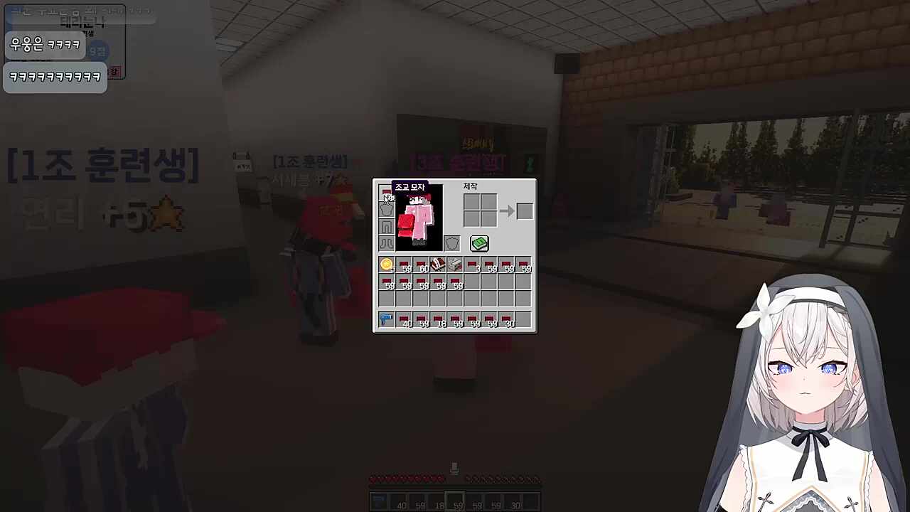 붉은모자로 혁명을 일으킨 밤