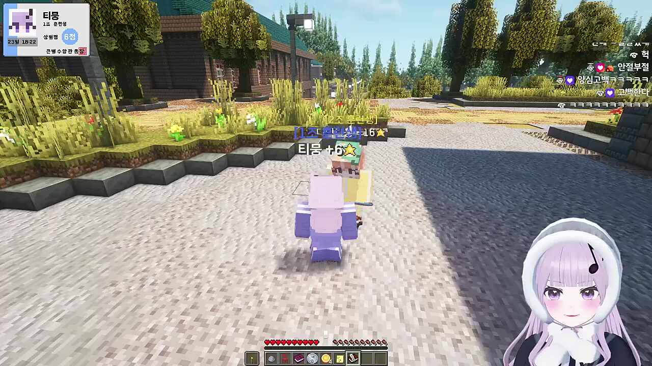 티뭉)디디디용아 나 너한테 할말이있어 /디3용)나 남자좋아해 나 암컷인데? /티뭉)나 너 히든미션 꼰질렀어