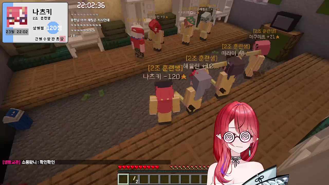 너 컨셉이과해....