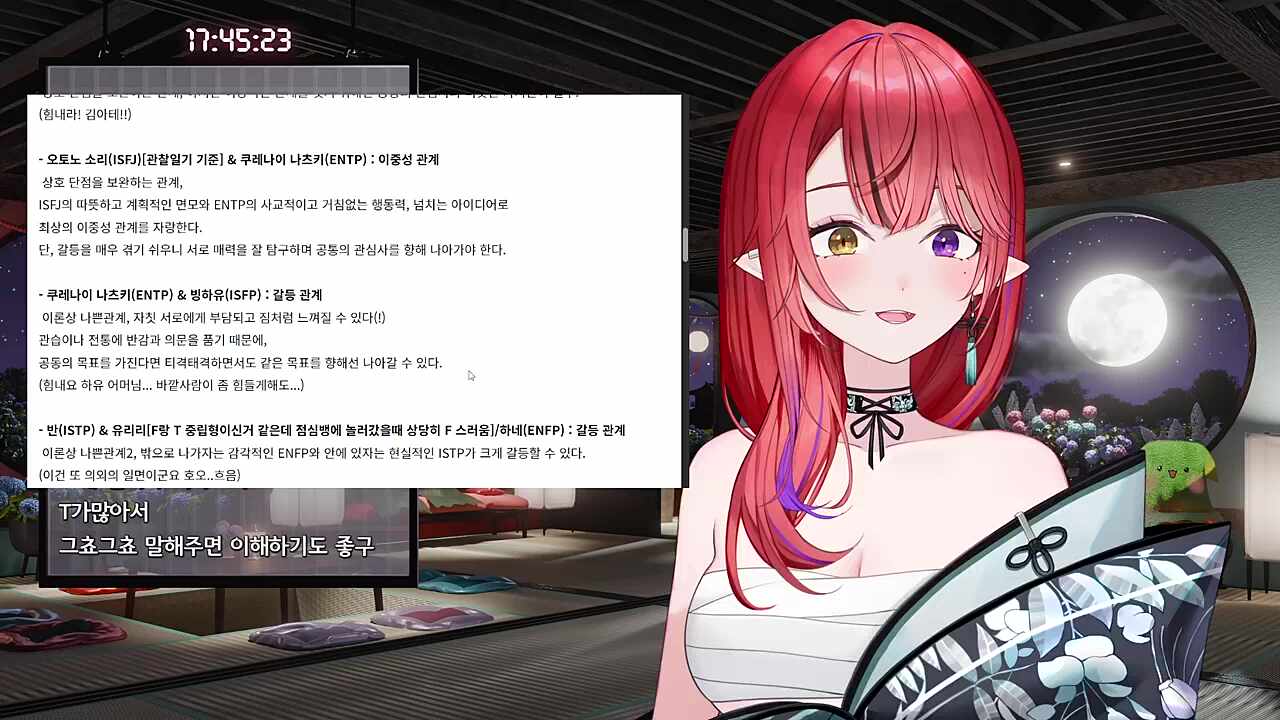 그렇게 생각한다네요