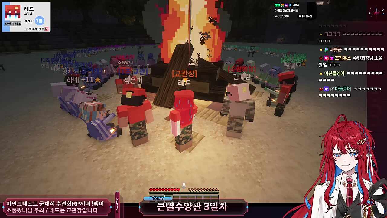 촛불의식 마무리 노래 - 개똥 벌레