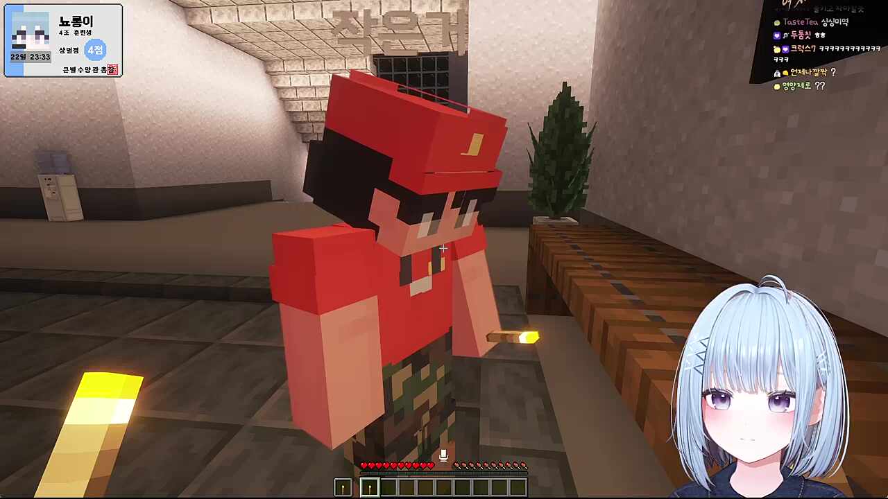 우는 뇨롱이님 케어하러온 작은거교관님