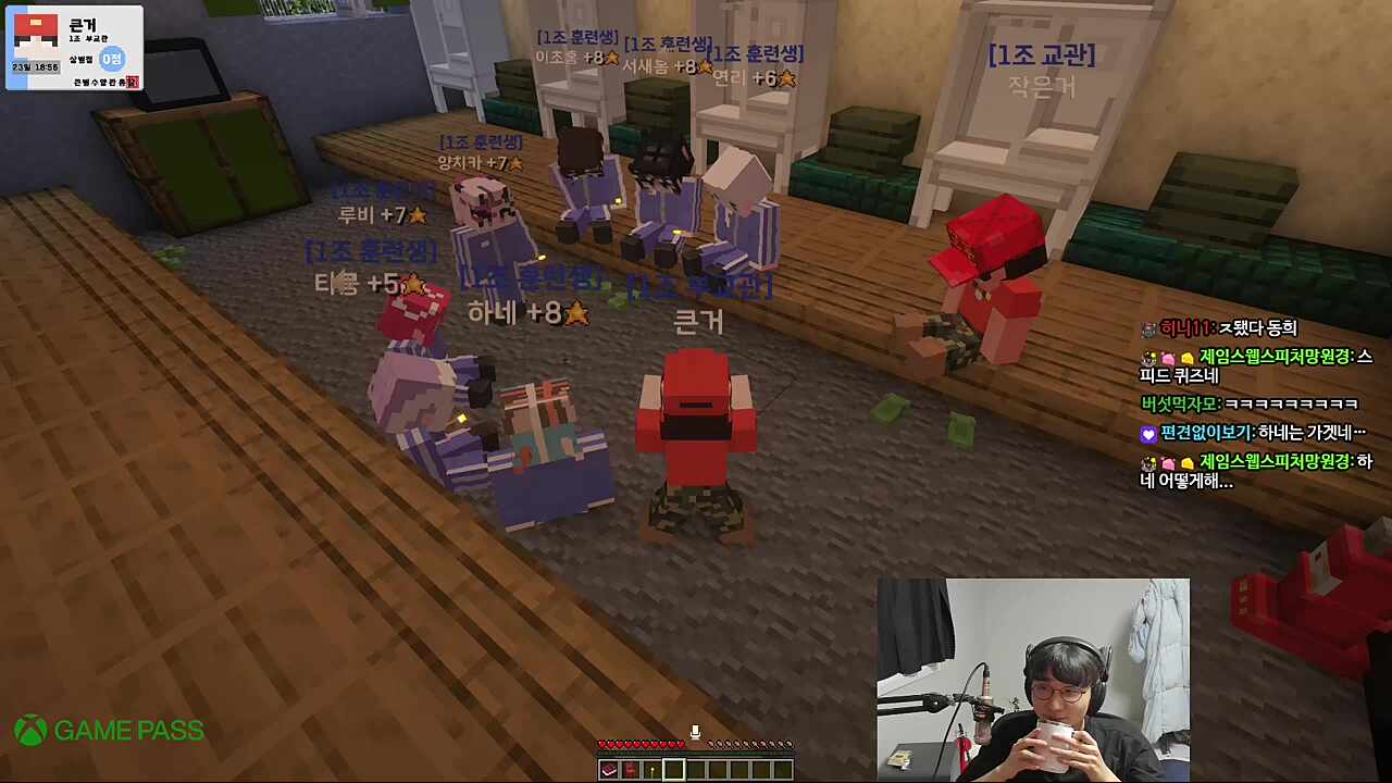 (경쟁상대를 듣고나서)아~~~~