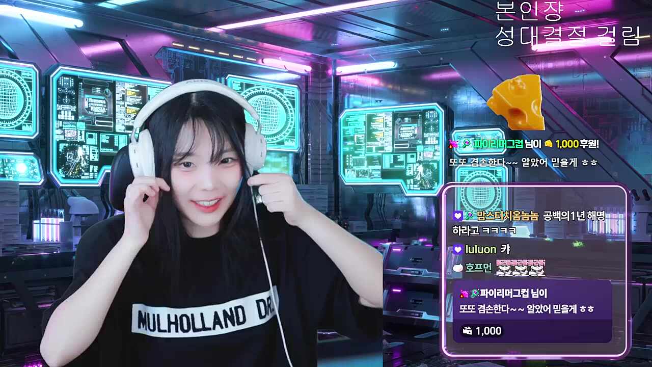 소풍이가 말하는 비하인드 오갤럼들 때문에 힘들었다