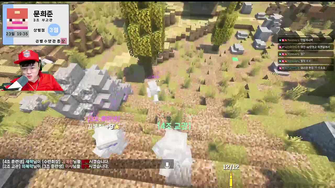 자기장 조심... 자기 조심!