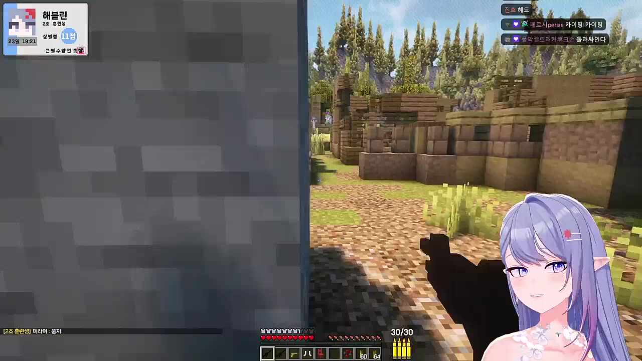 큰별수양관 3일차