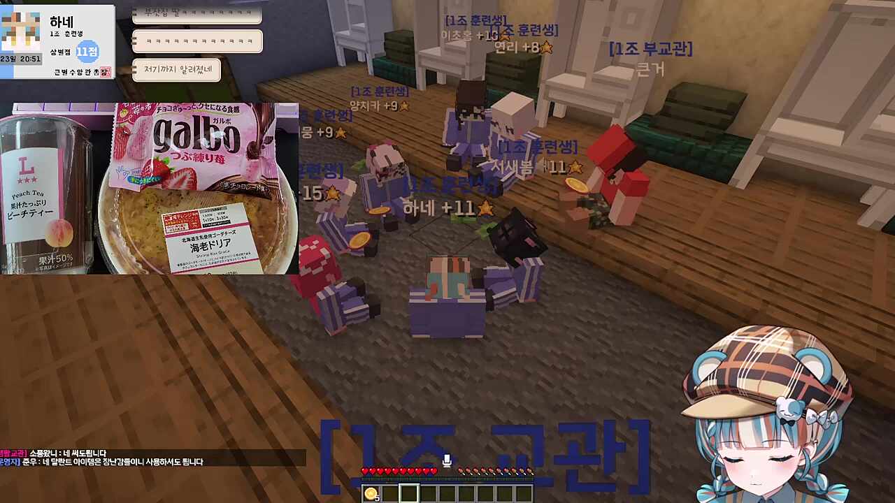 1조에 퍼진 영구꾸 영애설