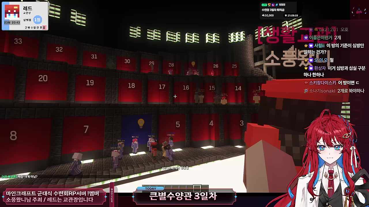 추가 문제에서 바로 결판 - 루비 우승