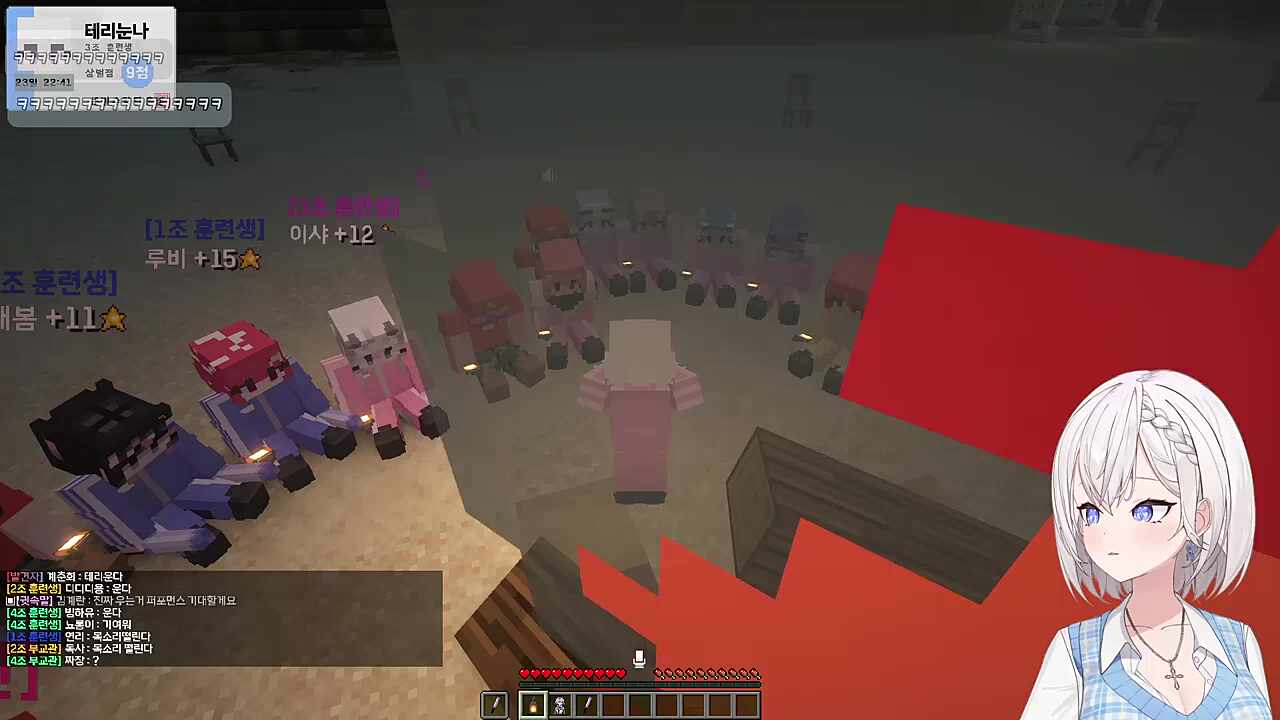 테리눈나 편지낭독