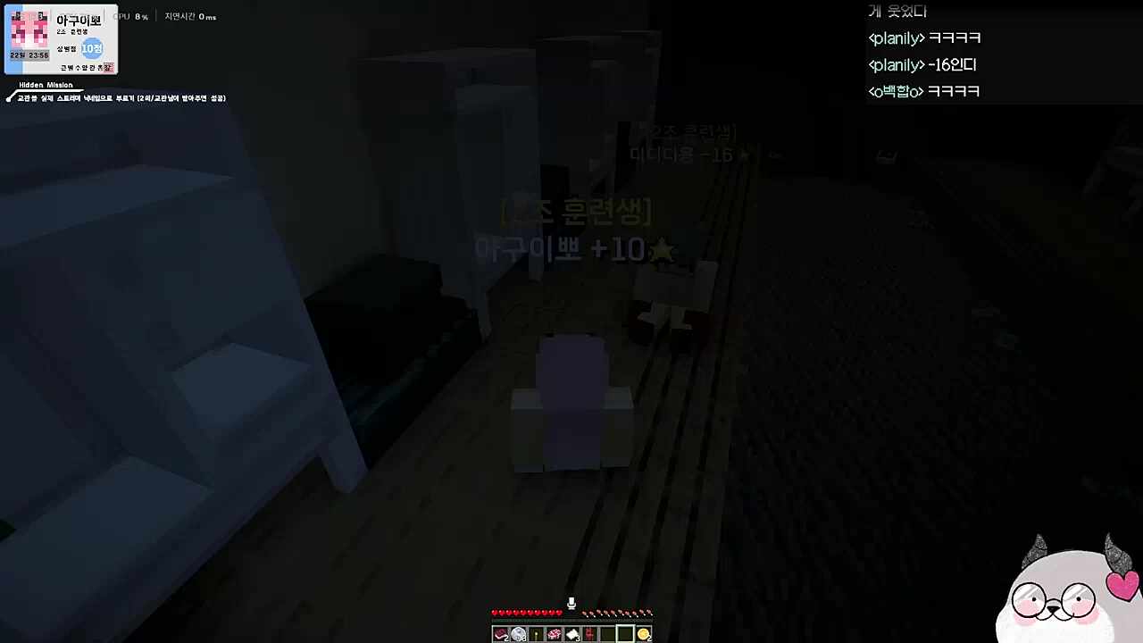 많이 지친 아르헨 아구에로ㅋㅋ