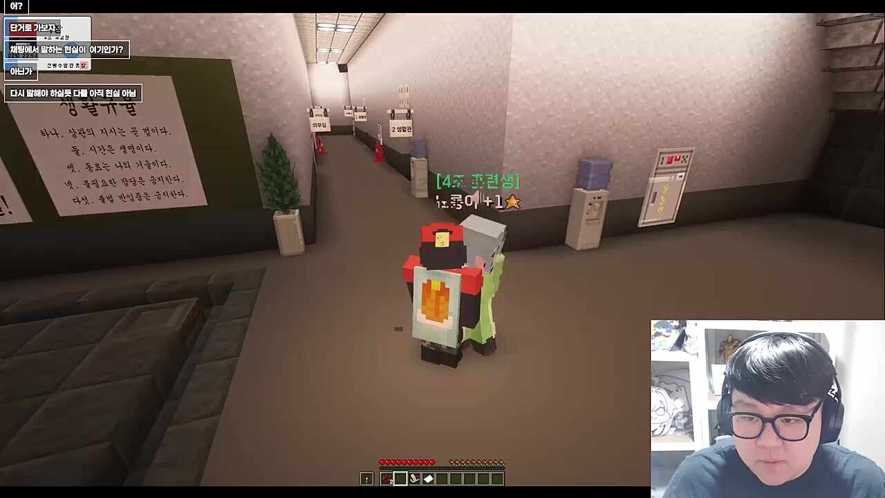 짜장ㅠㅠㅠ 같이 다니자 ㅠㅠㅠㅠㅠㅠ