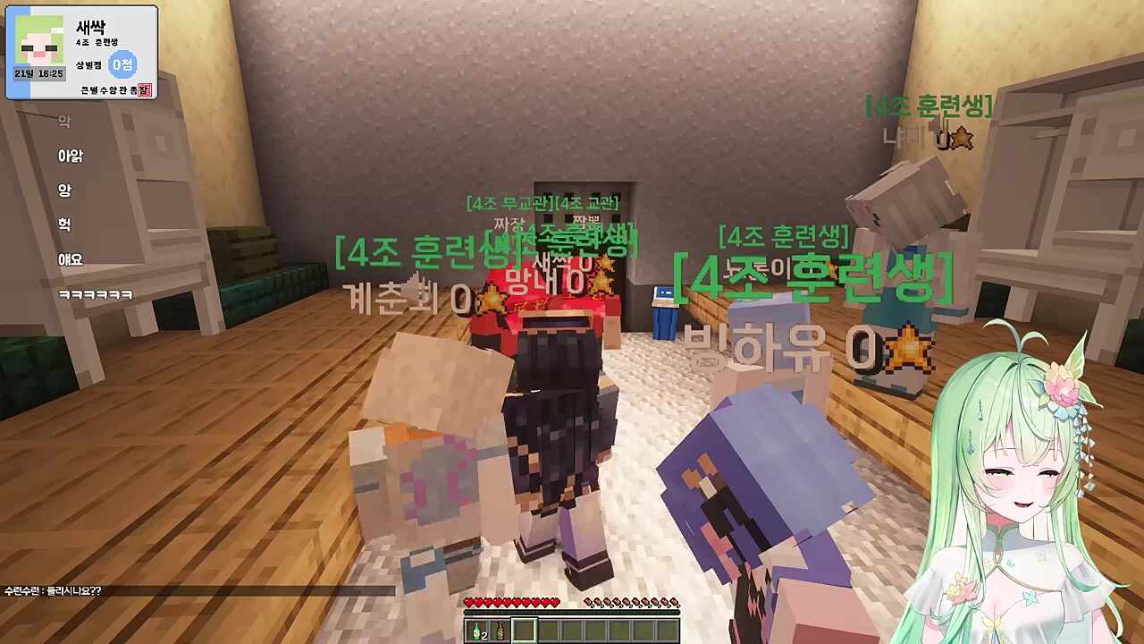 데요까는 ㅋㅋㅋㅋㅋ