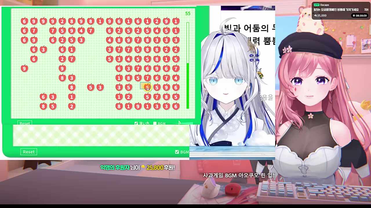 크아아악